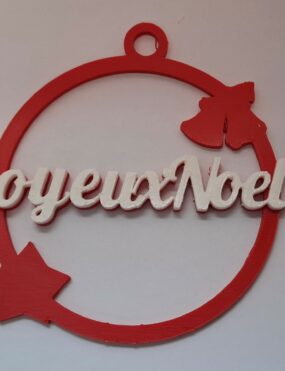 Boule de Noel